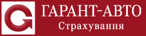 Страховая компания Гарант-Авто логотип