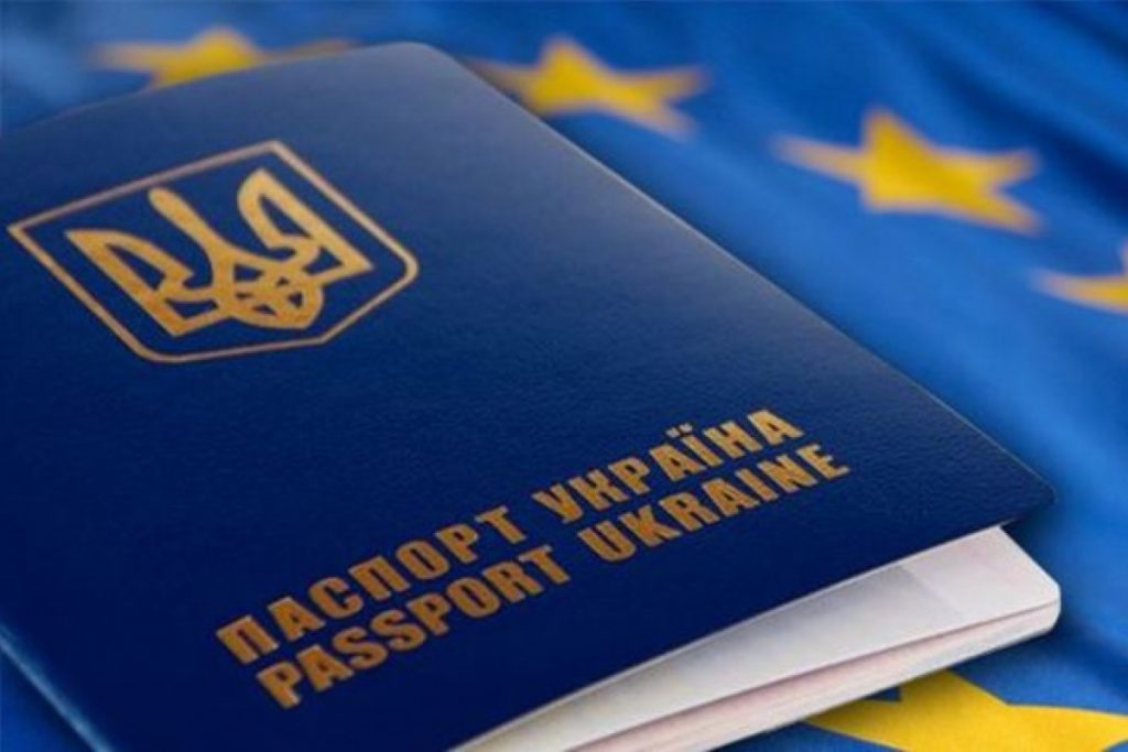 Разрешено ли в Украине два гражданства
