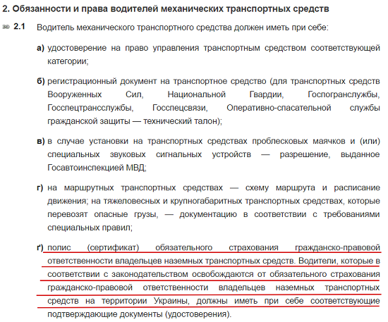 Ростов банк центр инвест онлайн заявка на кредит